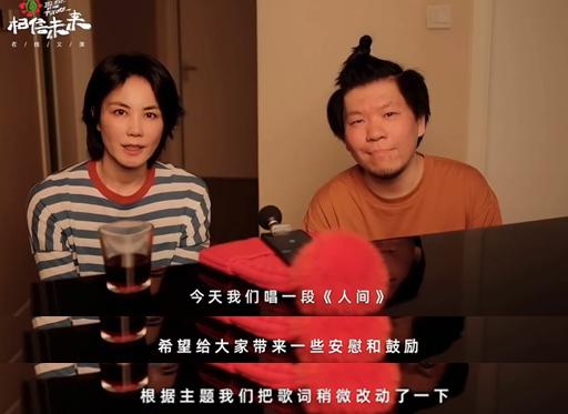 值了！看白岩松汪涵华少联合主持，听王菲弹琴清唱周迅马路边唱歌