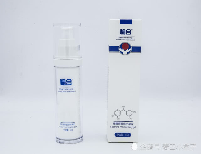 怎样判断自己皮肤的ph值,护肤品ph值多少正常