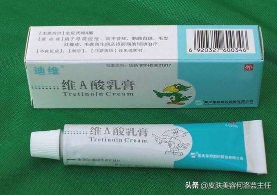 反复长痘留下顽固痘印用什么精华,顽固痘印如何祛除最有效果的方法