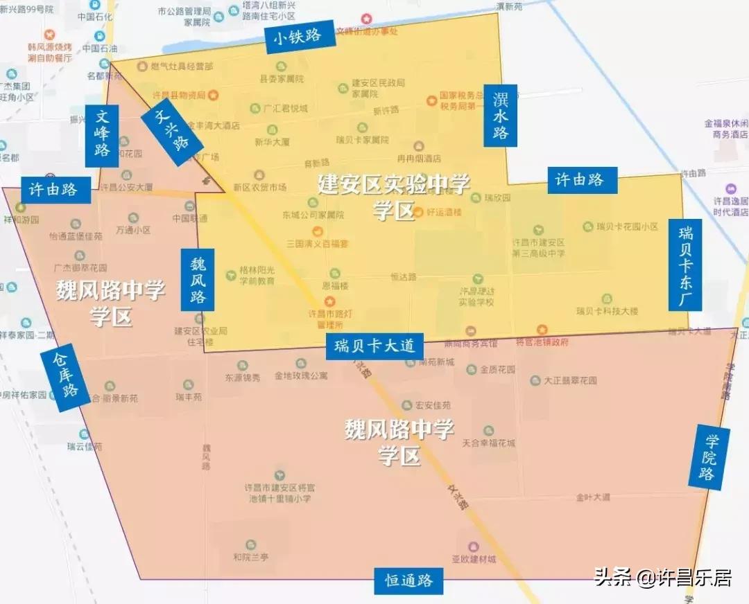 2019许昌市小学区域划分,许昌市小升初学区划分图2019