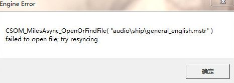 apex英雄刚开始新手教程怎么过,apex英雄新手教程最后一步怎么过
