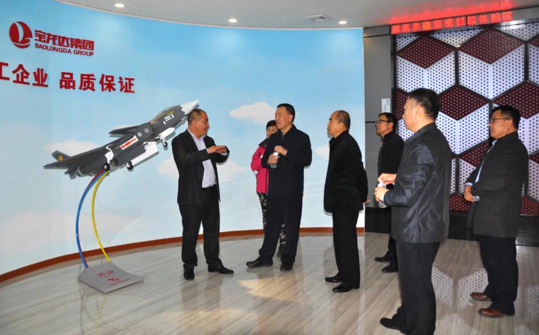 曾庆铭宝龙达,宝龙达董事长曾庆铭