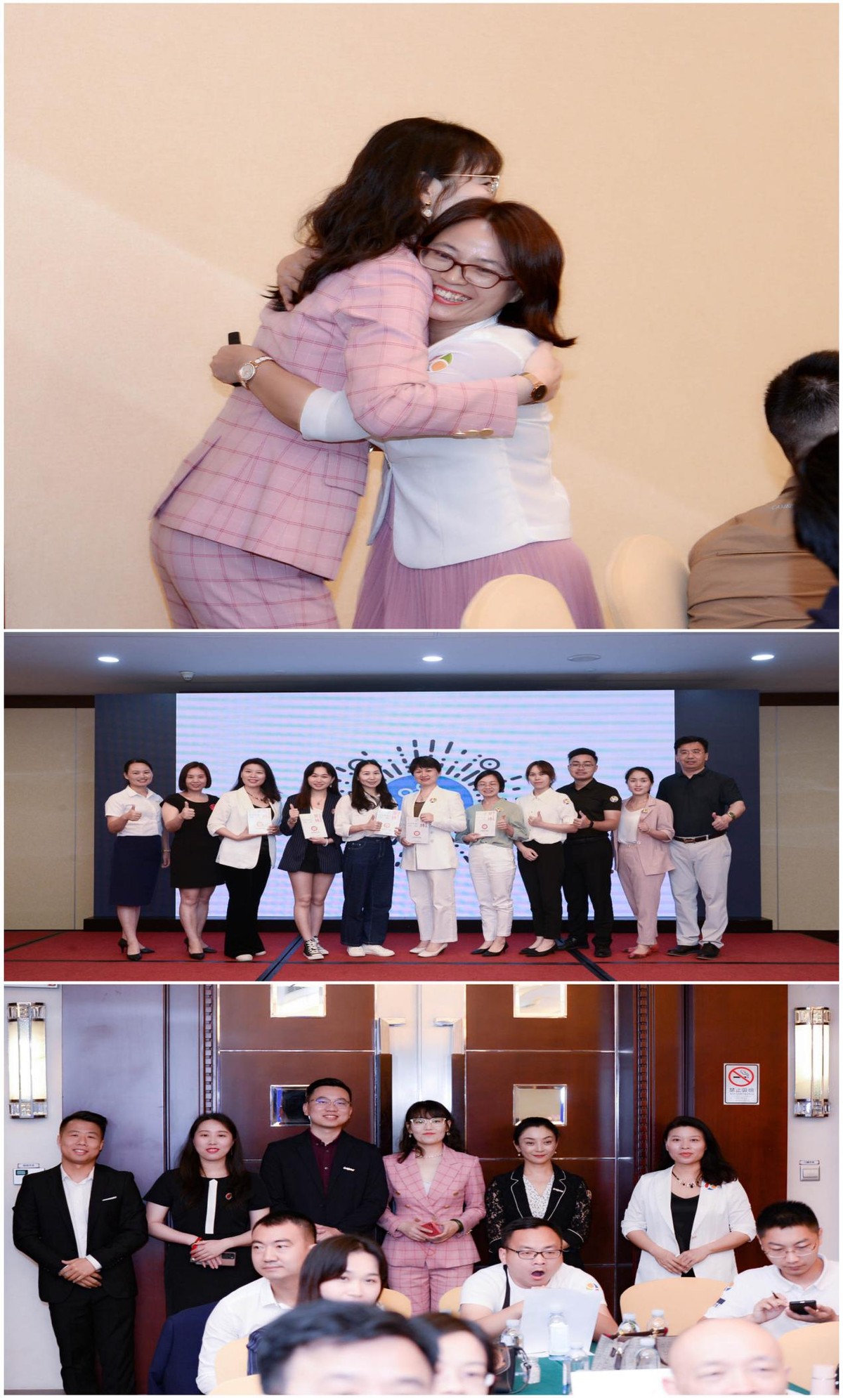 坚持星球成都分公司,坚持星球合伙人有什么要求