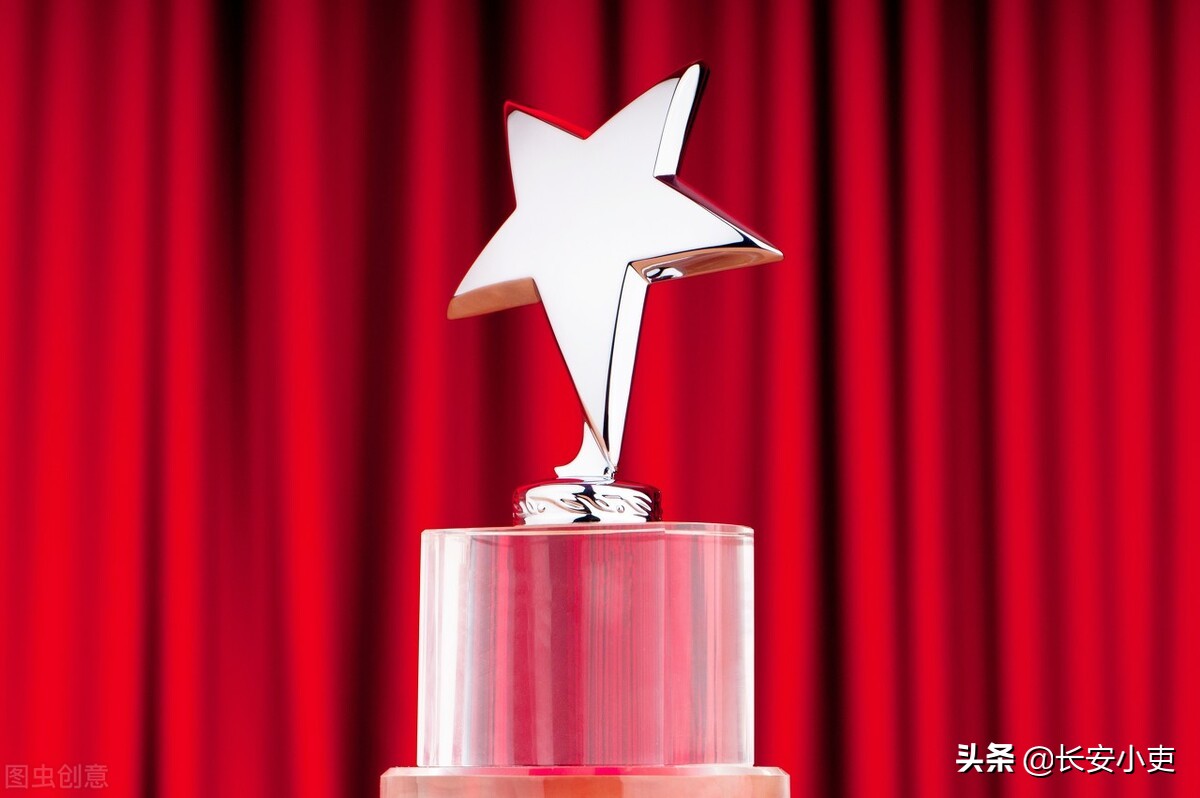 国家规定公务员绩效奖金多少合规,酒泉市公务员奖励政策三等功奖励