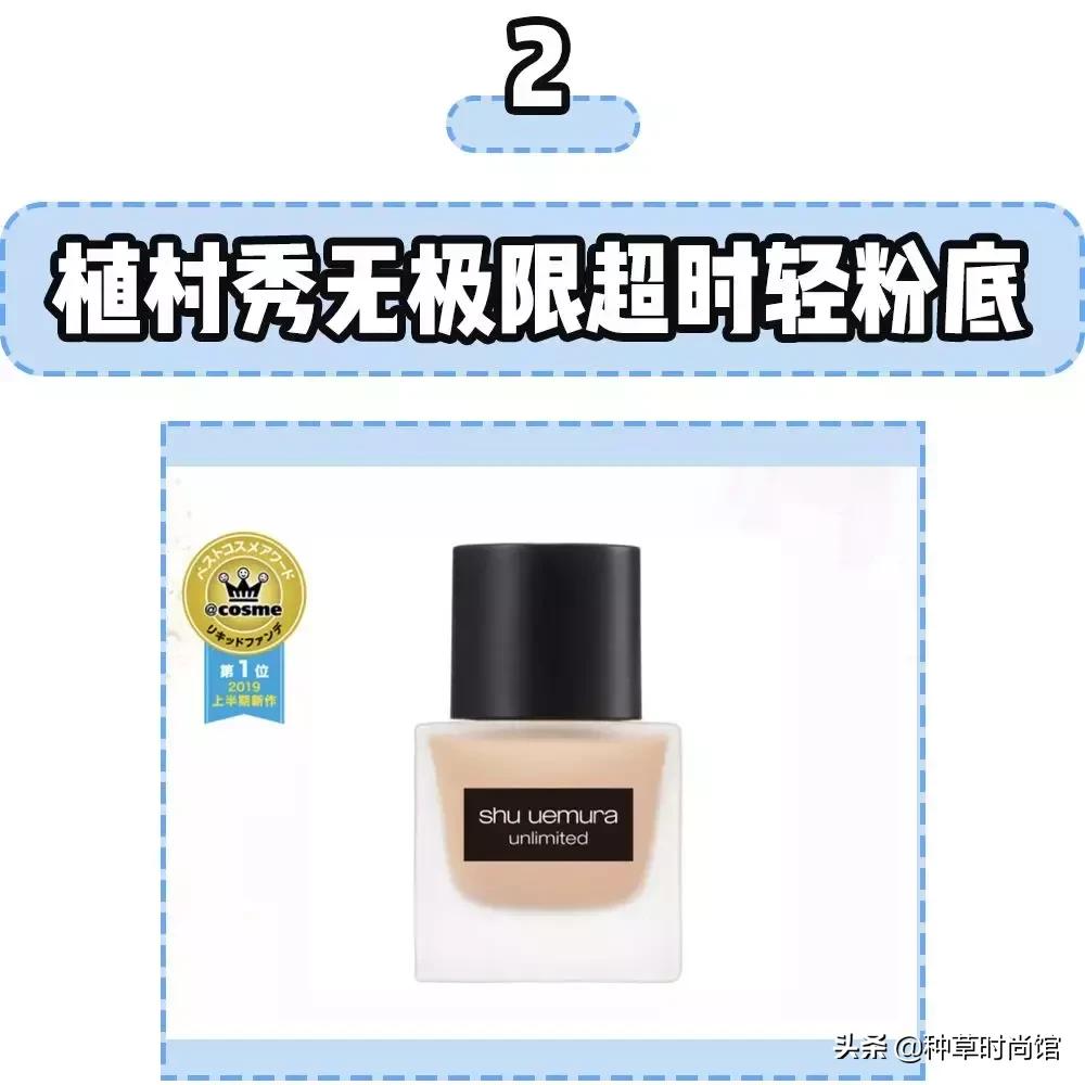 白名单出炉!这8款你绝对没用过