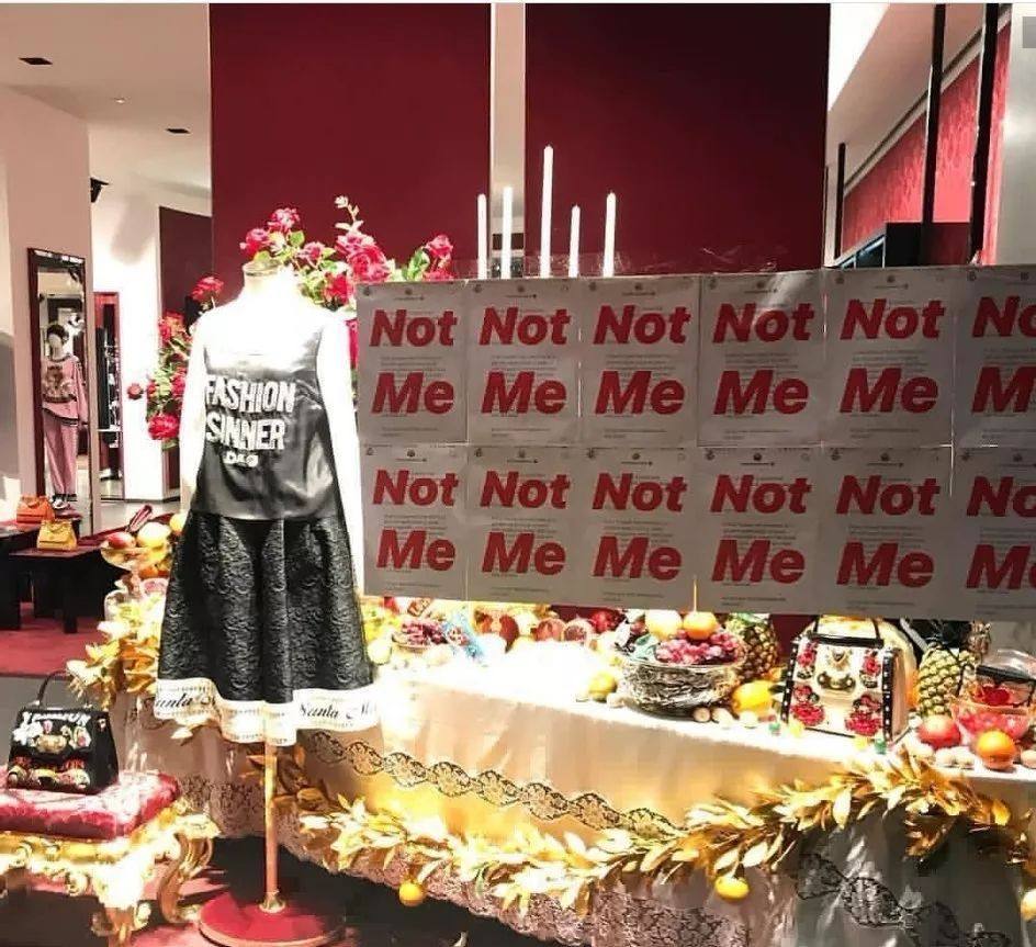 杜嘉班纳不能卖了吗,现在还有人买杜嘉班纳么