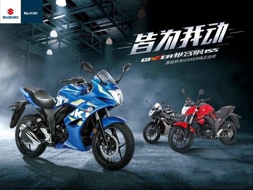 豪爵铃木与济南铃木合作关系,豪爵铃木与济南铃木区别