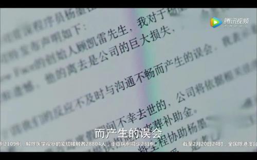 公关技巧和应变能力图文,公关技巧和应变能力书