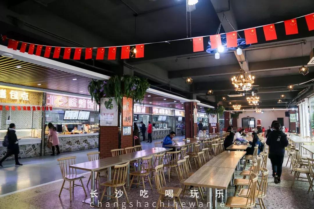 长沙理工大学云塘校区平常心,长沙理工大学云塘校区大会堂