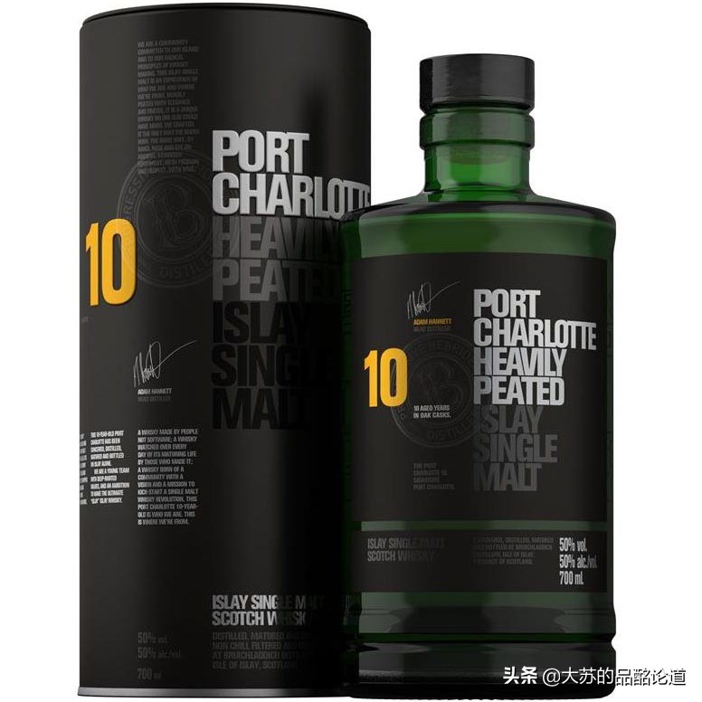顶级艾雷岛威士忌,艾雷岛威士忌值得买吗