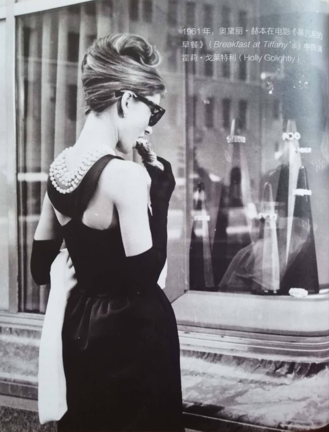 盲目跟风买东西后果,盲目的买东西又后悔了