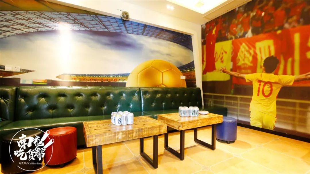 鍗楀厖瓒崇悆涓婚閰掑惂,涓秴灏戝勾