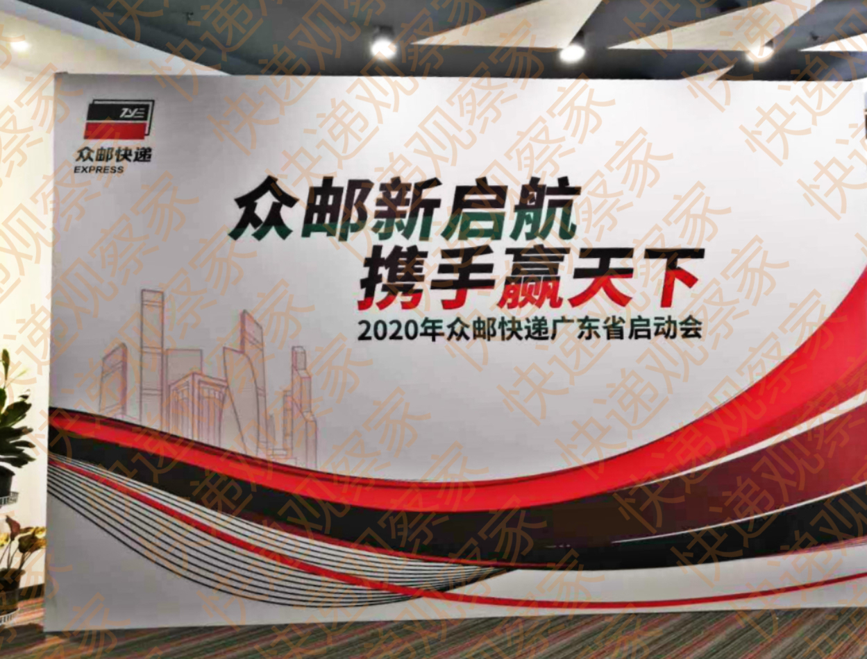 顺丰全国快递5元包邮,顺丰五块发全国