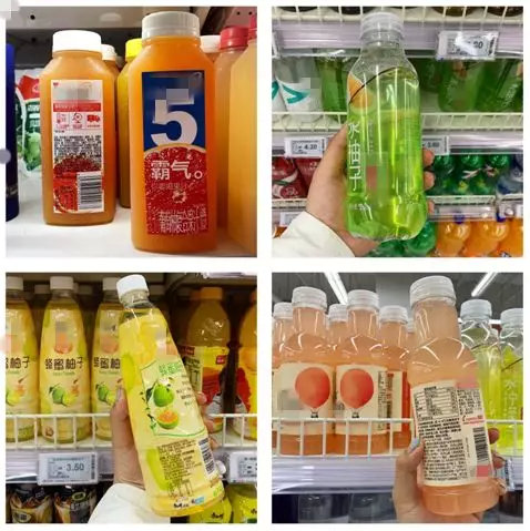 吃药和水果一起吃好吗,西柚和药不能一起吃