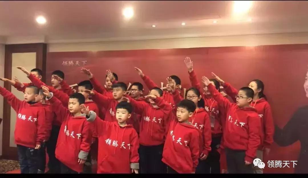 棰嗚鎬濈淮璁粌钀ユ椂闂村畨鎺掕〃,棰嗚吘澶╀笅