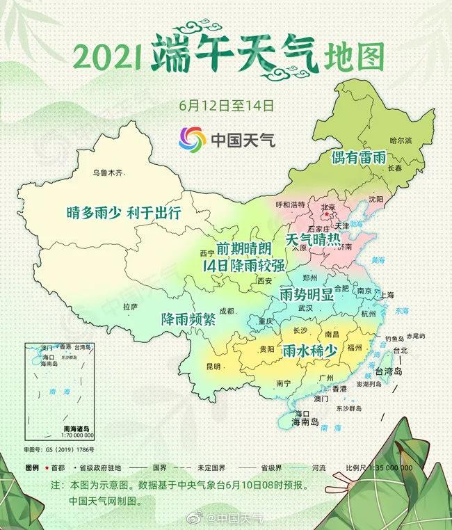 2021年太原中考特长生报名情况,太原2021中考特长生报名