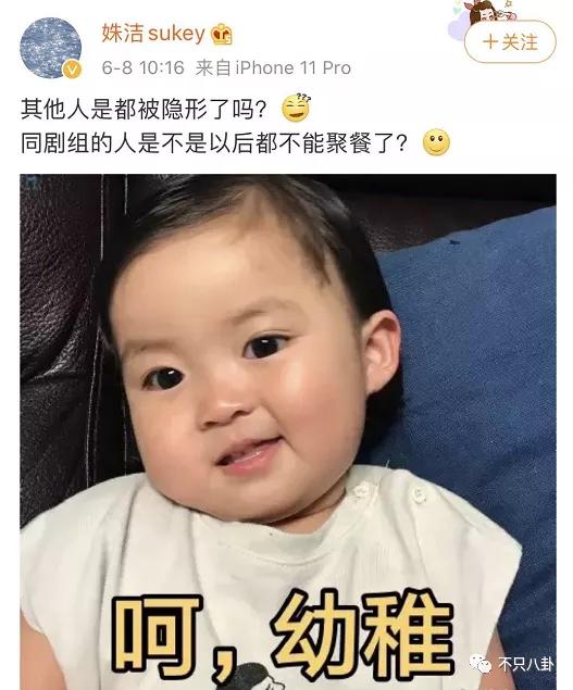 他俩到底分没分？甜蜜恋爱时怎么也没想到现在会撕成这样吧