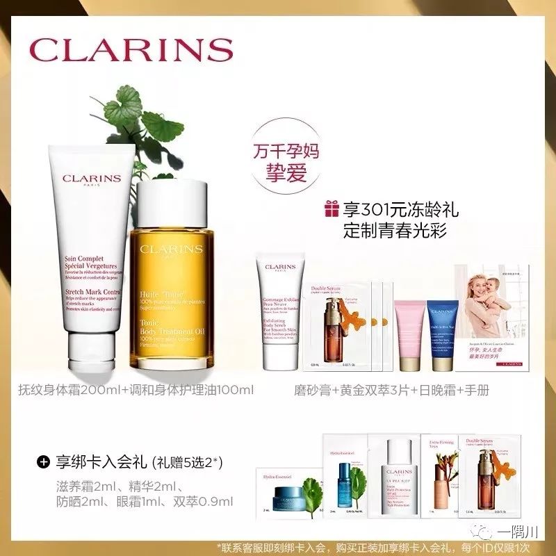 双11淘宝pk攻略,双11pk赛怎么比