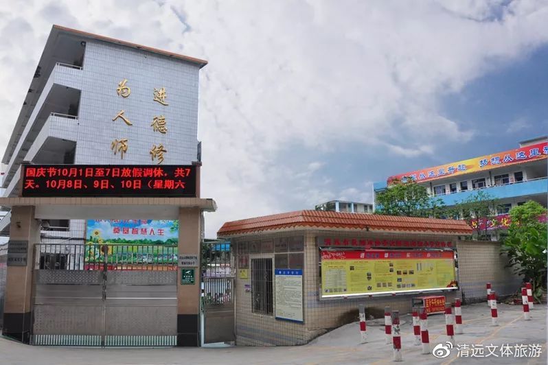 在学校旁边适合什么样的小吃店,在学校开什么小吃馆