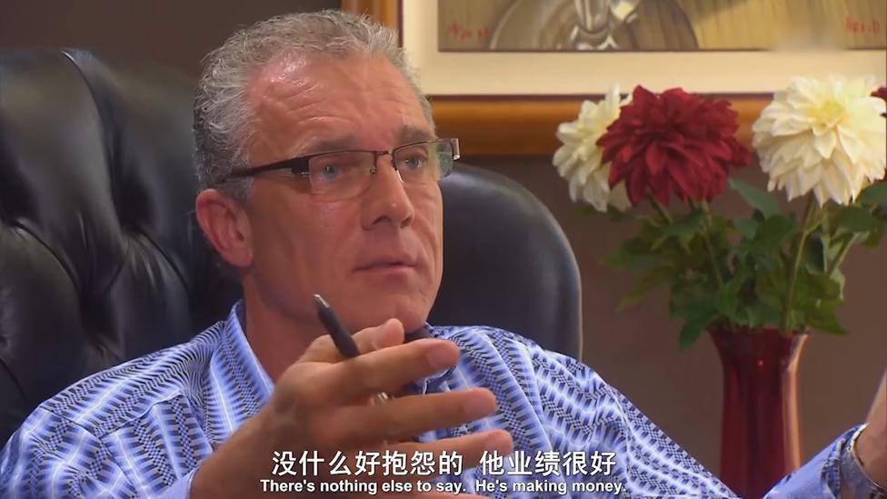 美国亿万富豪的花瓶老婆中英双语,亿万富翁的老婆纪录片