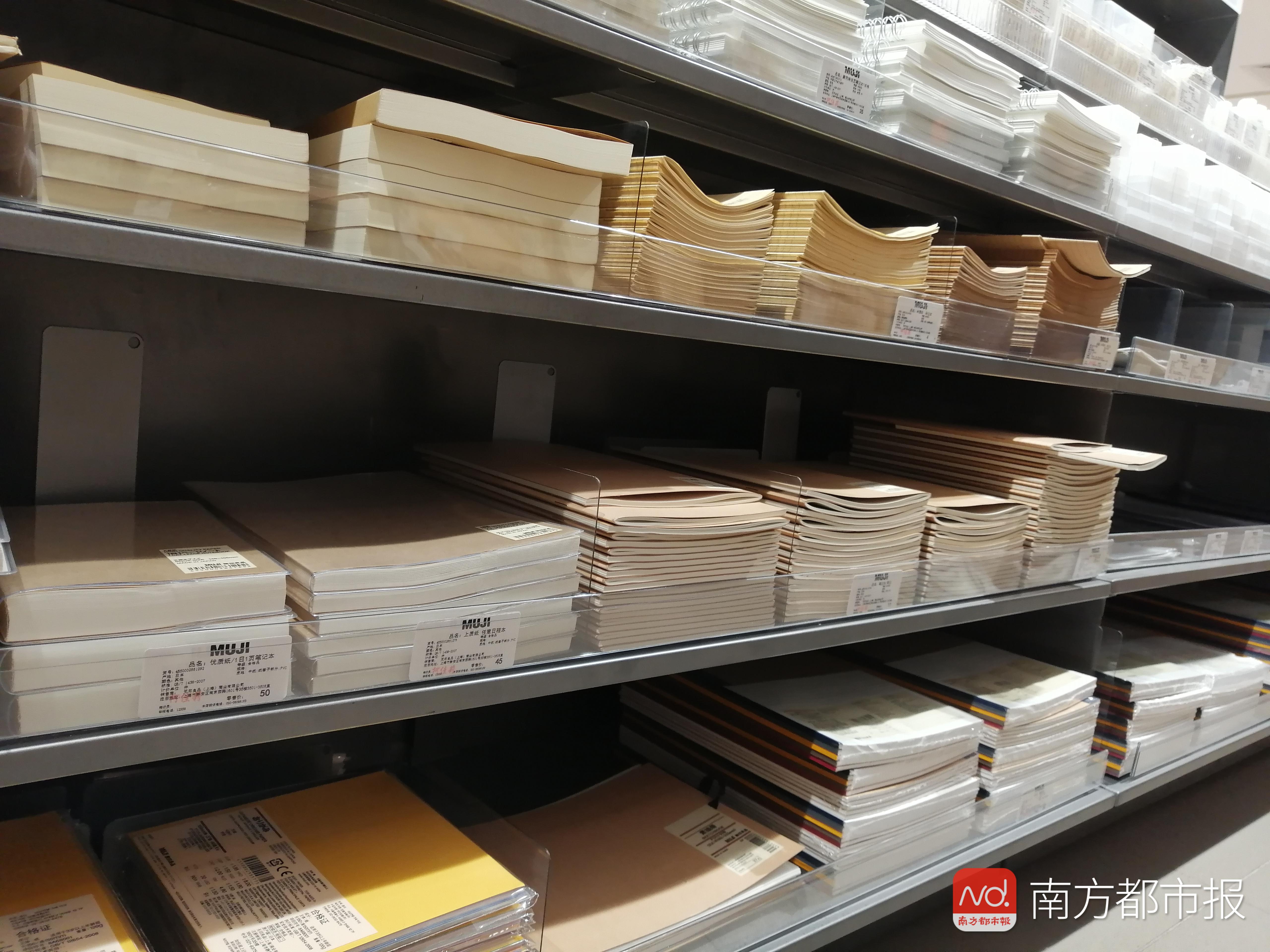 无印良品召回的原因 (无印良品召回吗)