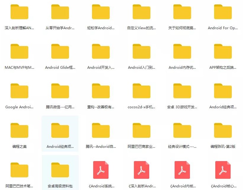 oppo技术面试经验,oppo的面试题