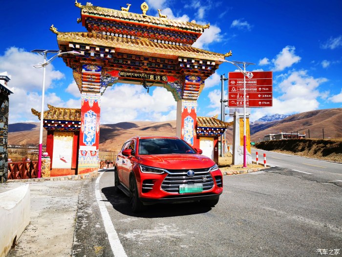 比亚迪唐dmi川西深度测评,比亚迪唐dmi真实用车成本