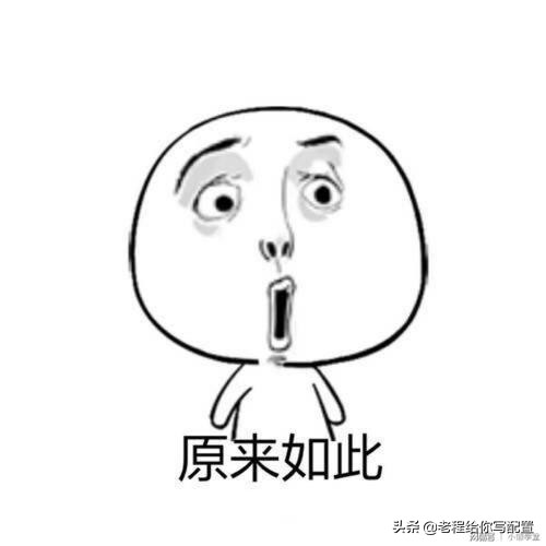 哪个电商平台卖的电脑比较正规,电商平台组装电脑可靠吗