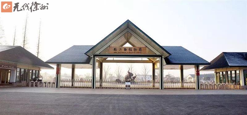 淮海经济区十大景点,五一游玩徐州攻略大全集