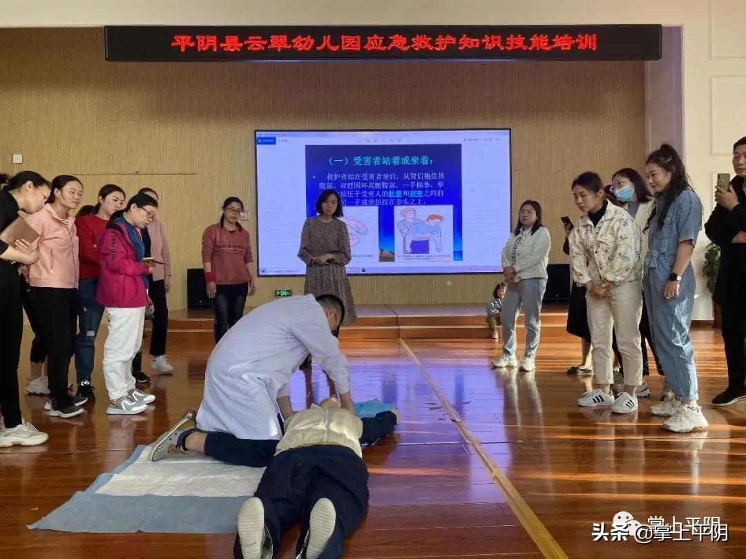 平阴新闻|街头艺术走进景区；玫瑰花监测价格公示