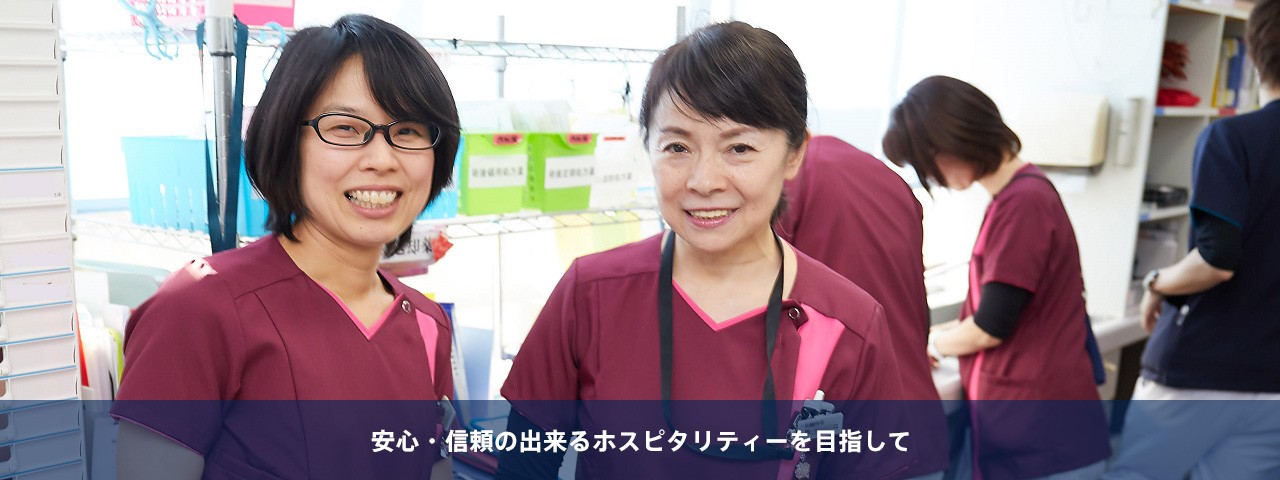 人工关节置换术适应症,关节置换术微创