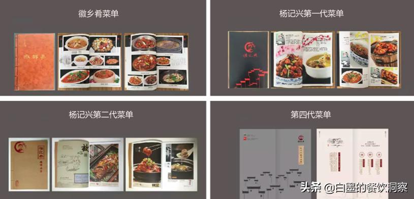 985大学生和北漂小伙,985高材生放弃博士做餐饮
