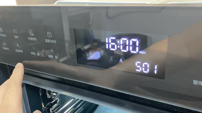 嵌入式蒸烤箱哪种控温方式好,蒸烤箱全嵌入式哪种好