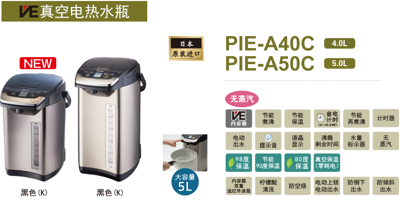 提升幸福感小家电高颜值超实用,能提升幸福感的饮食小家电