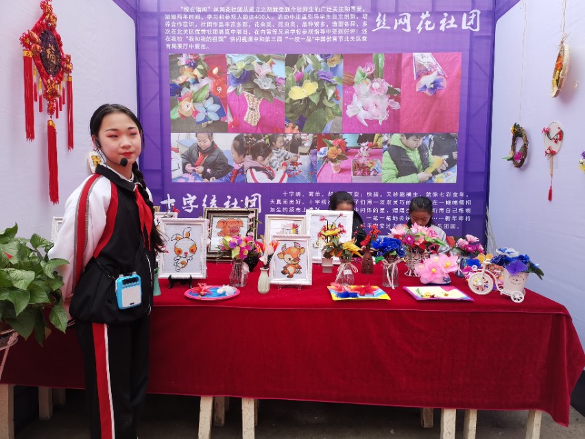 第四届校园足球联赛开赛,第3届华奥杯足球赛