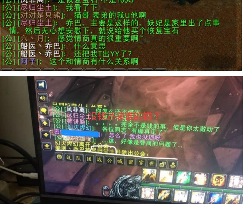 魔兽世界宠物死亡怎么复活,魔兽世界宠物死了怎么活过来