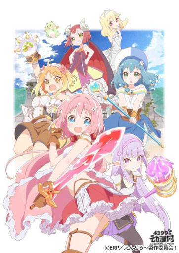 2019年7月国漫新番列表,2019年12月新番泡面番