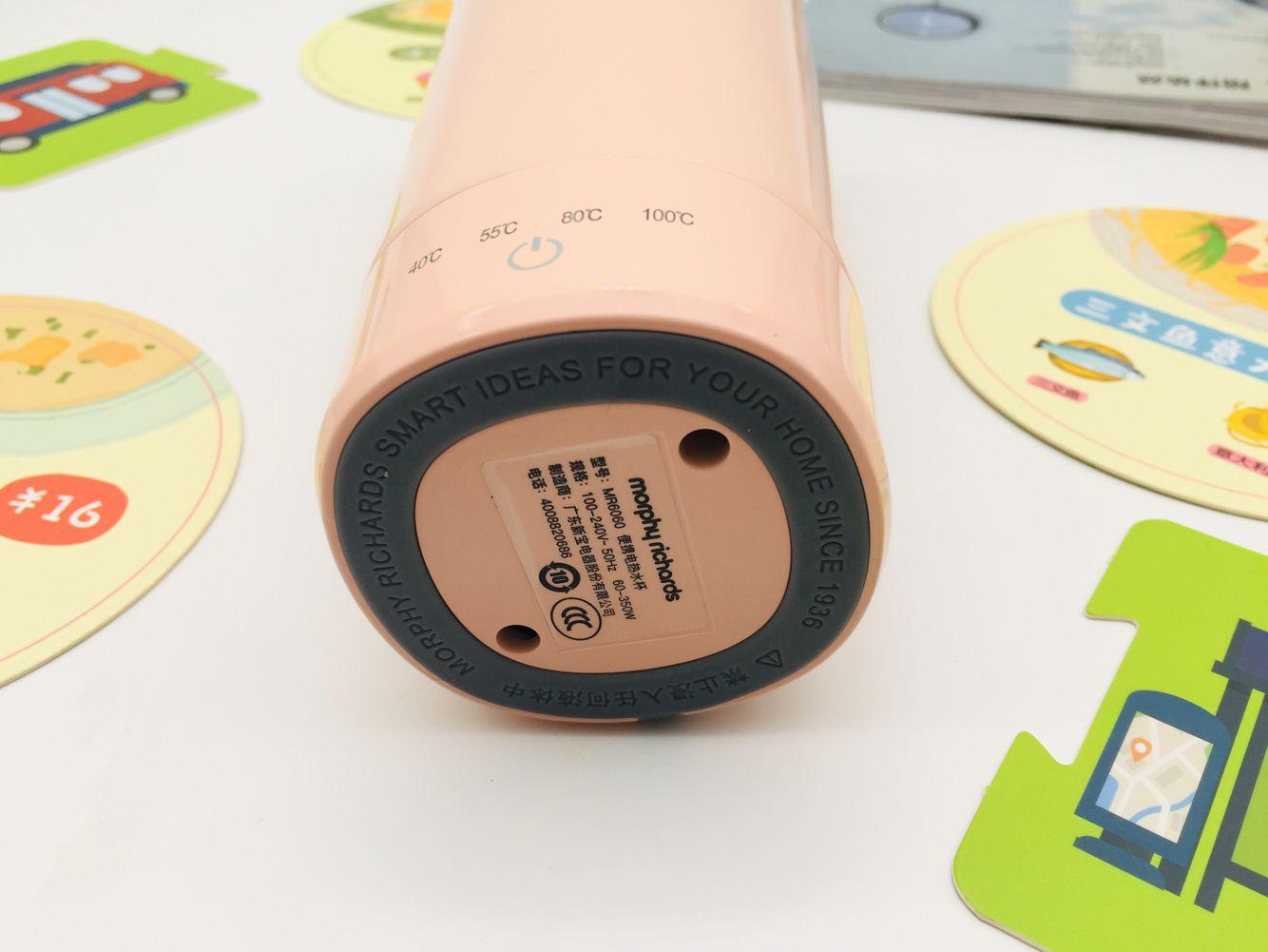 摩飞便携气泡杯测评,摩飞轻养保温杯