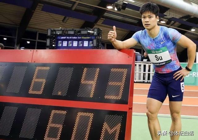 苏炳添赛季身材,苏炳添赛季训练