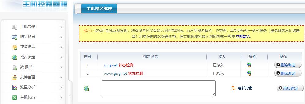 如何制作自己的网页介绍,如何制作自己的网名logo