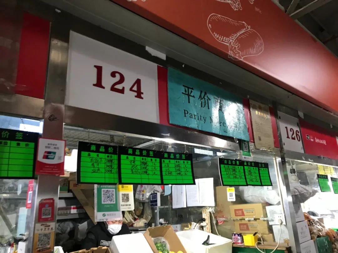 车厘子草莓降价,车厘子大草莓价格低到你无法想象