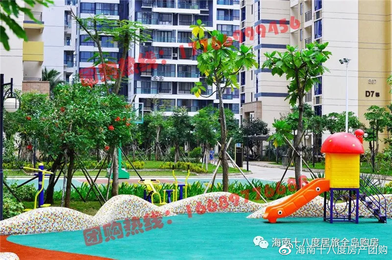 琼海瑞海水城一房一厅出租,琼海瑞海水城69平两房样板房