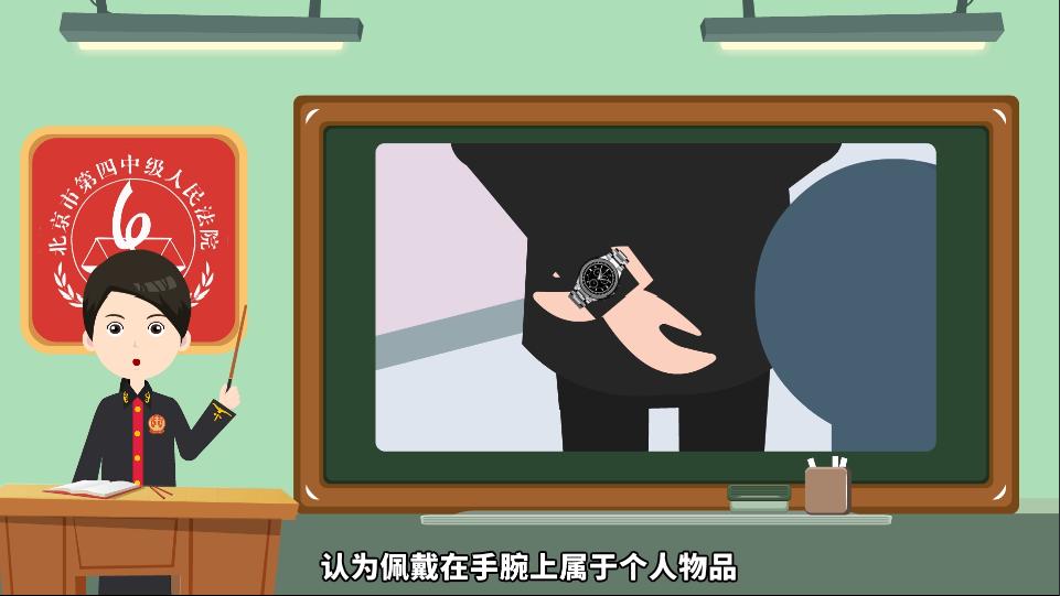 代购怎么避免被扣,代购会不会被骗