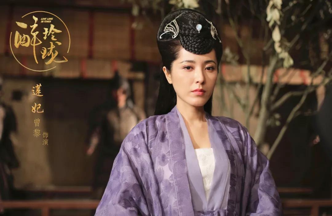 曾黎美貌刘烨,曾黎年轻时的颜值秦海璐评价