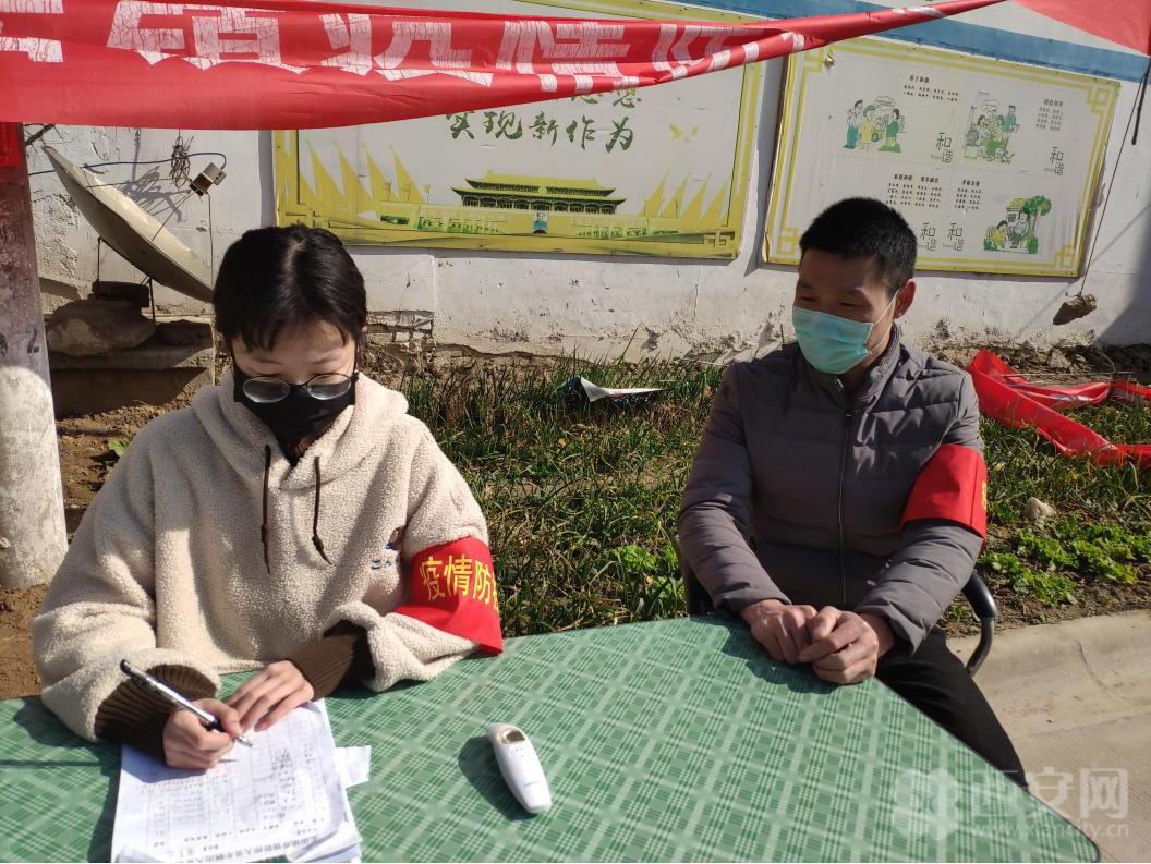 青山一道同云雨草书,青山一道同云雨隶书书法