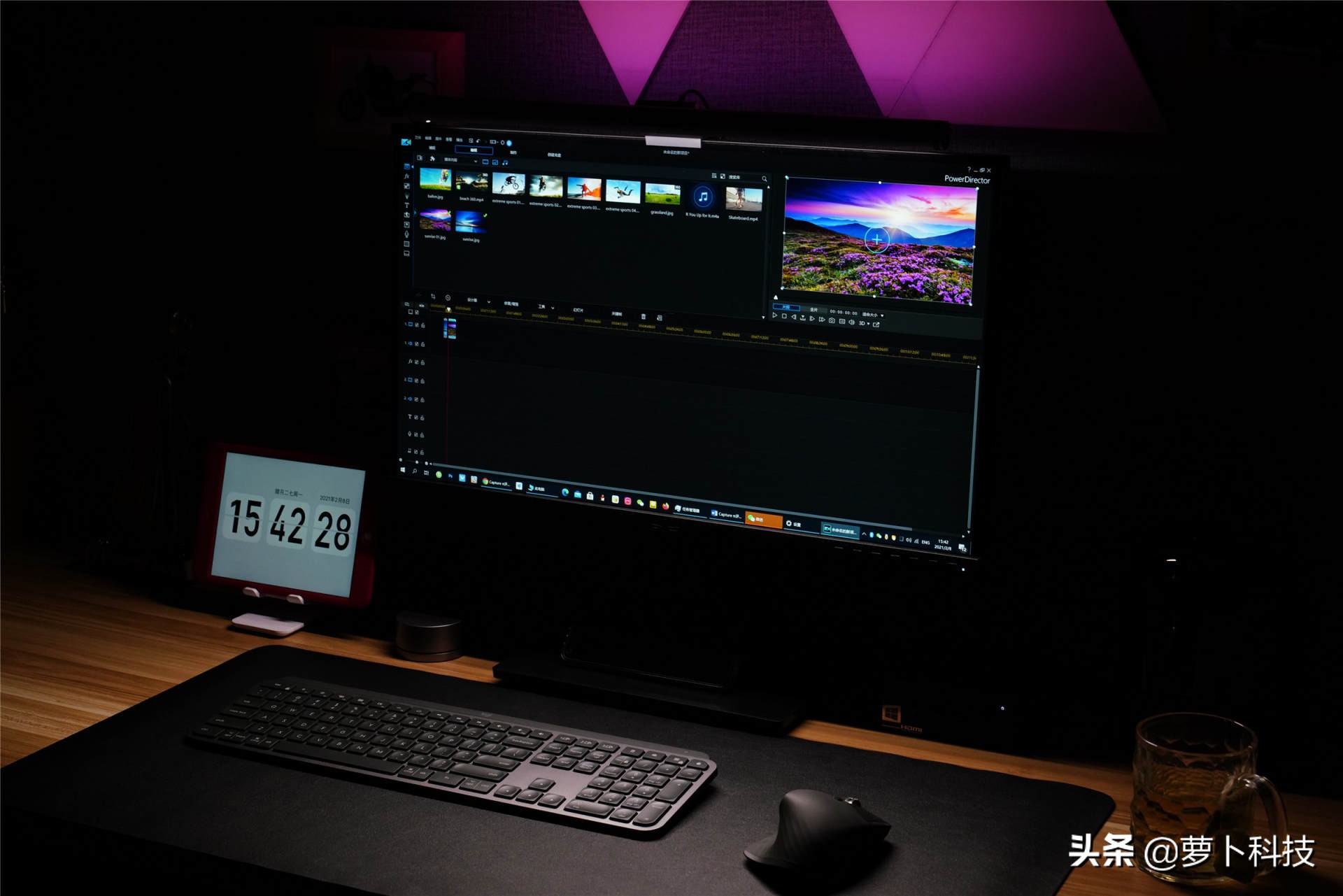 罗技mx键盘发布日期,罗技mxmechanical功能键