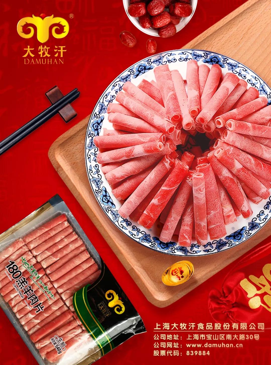 閲戝搧鍏徃濂藉悧,閲戝搧闆嗗洟鍋氫粈涔堢殑