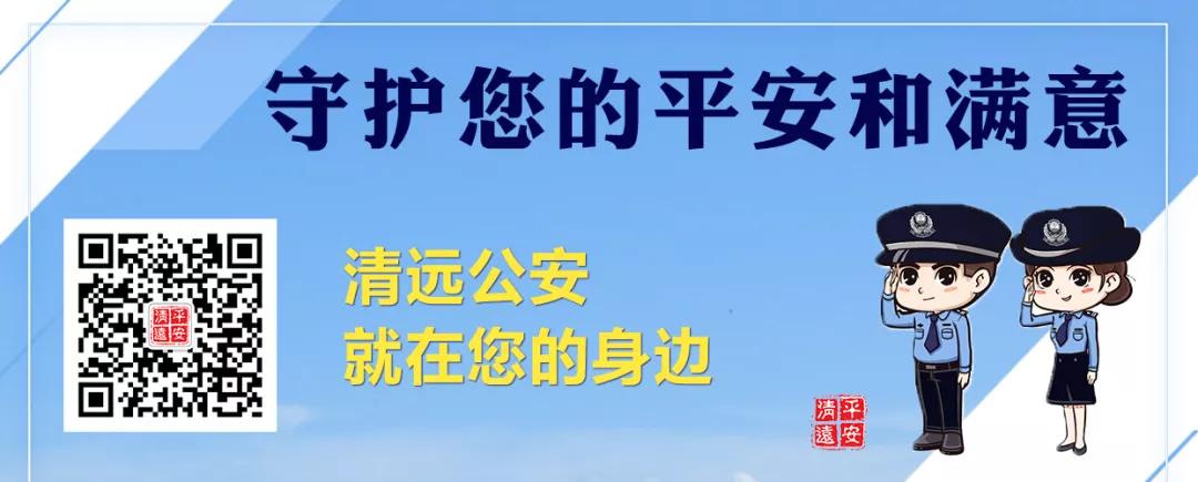 调好闹钟！明天早上10点，48888元大奖等着你|防骗在微处，百城齐行动