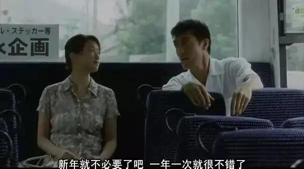 步履不停书籍推荐,步履不停系列电影