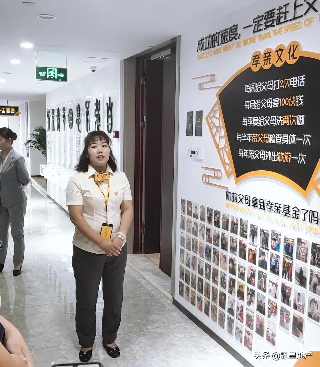 内化于心外化于行的权威解释,内化于心外化于行固化于制度